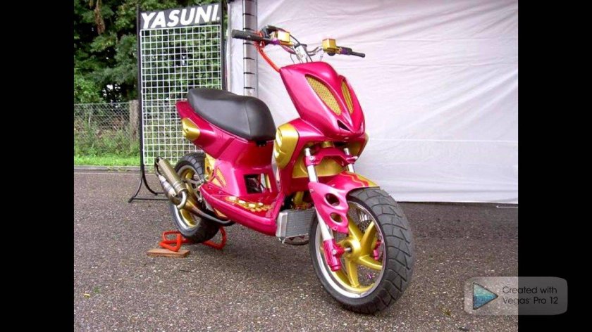 Yamaha слайдер