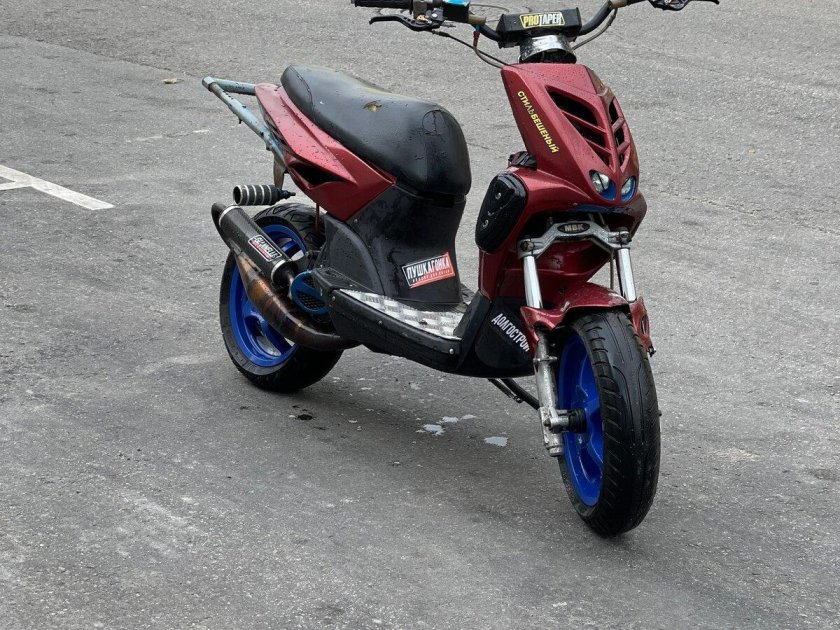 Yamaha Slider 50 MBK Stunt