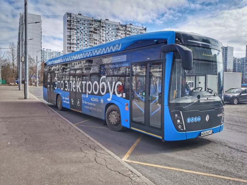 Электробус москва