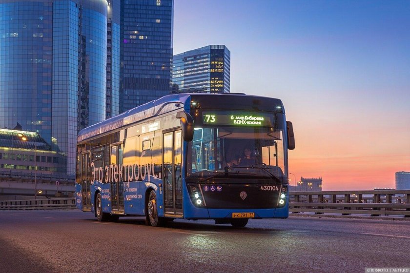 Электробус КАМАЗ-6282