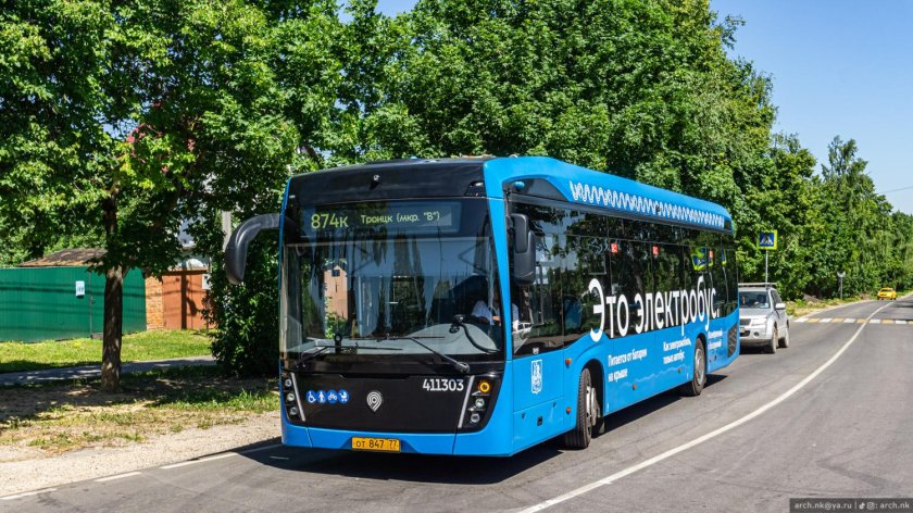 Электробус КАМАЗ-6282