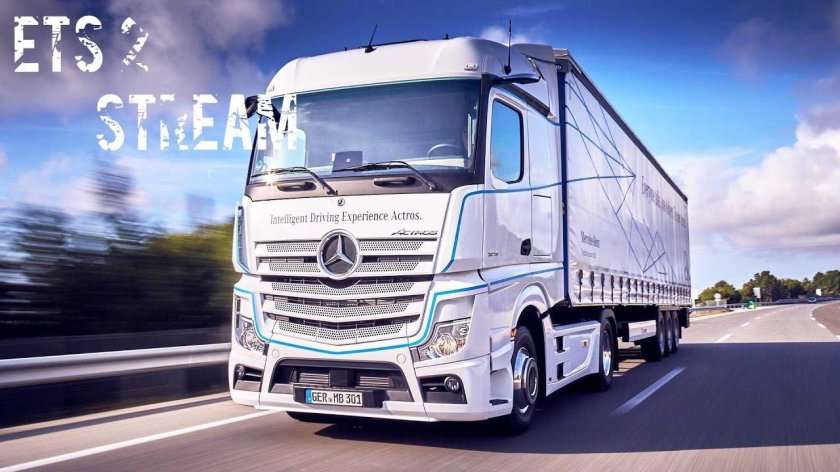 Мерседесом-Бенцом- Актрос»