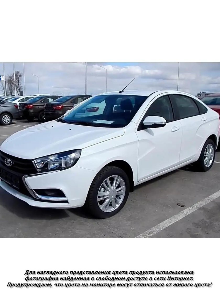 221 Ледниковый металлик