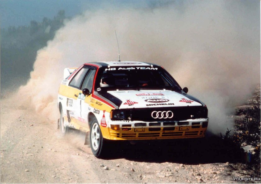 Audi quattro s1 Rally Group b