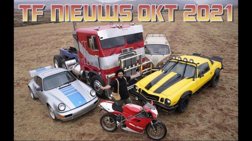 Трансформеры восхождение звероботов