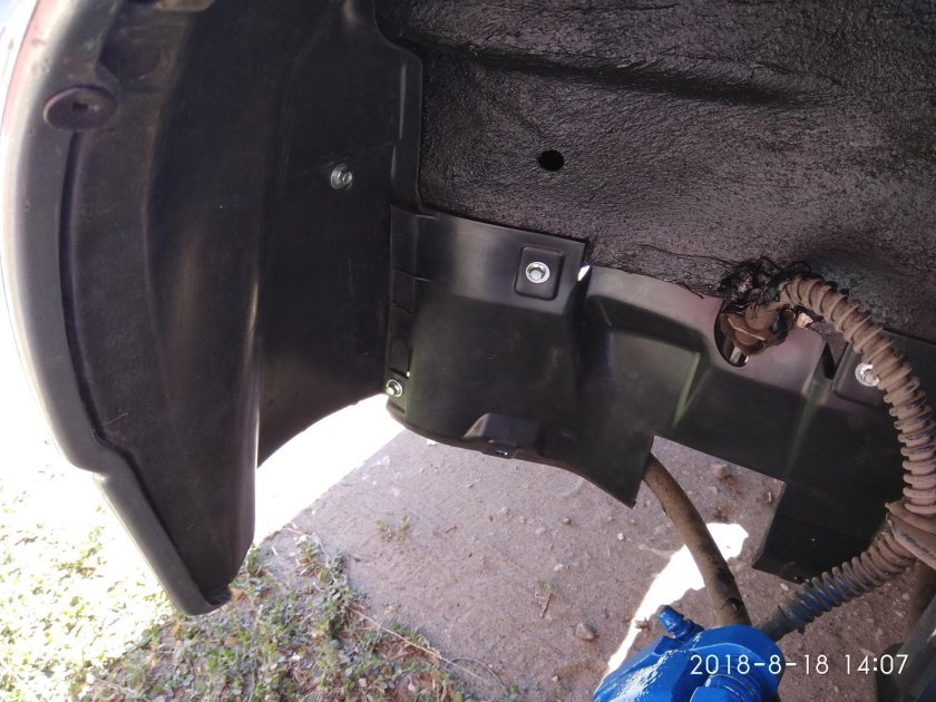 Грязезащитные щитки ВАЗ 2114