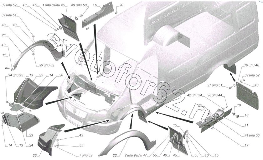 Кронштейн бампера 3302 Газель бизнес схема
