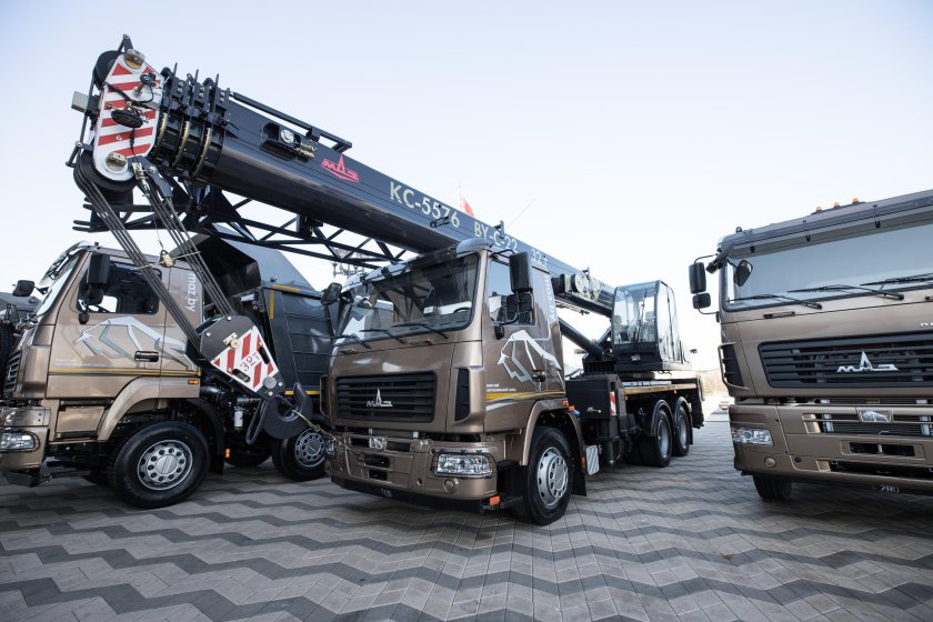 Специальная техника