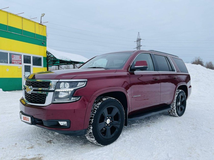 Chevrolet tahoe iv