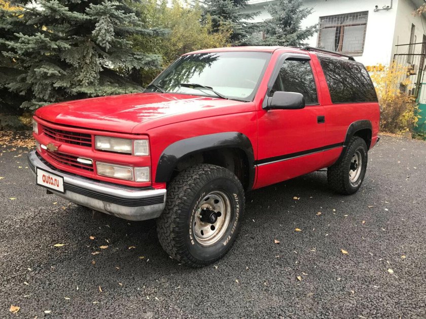 Chevrolet Tahoe 1995