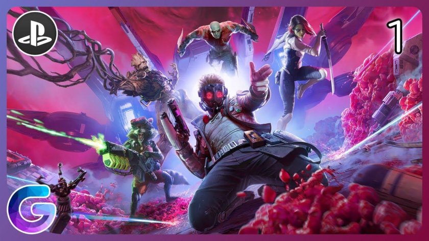 Marvel's Guardians of the Galaxy игра