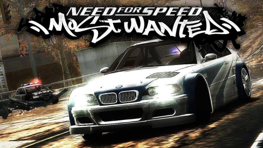 Стрим по need for Speed: most wanted 2005
