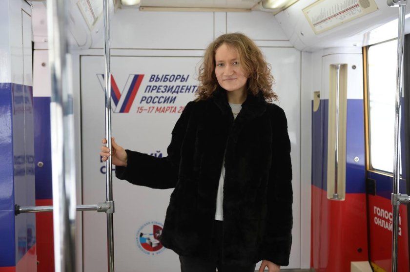 Выборы президента россии 2024