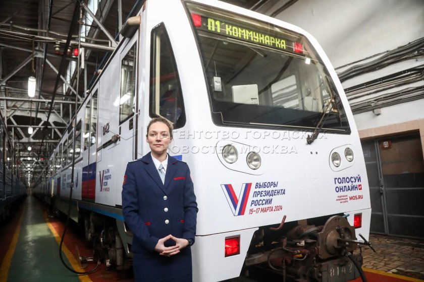 Машинист электропоезда московского метрополитена