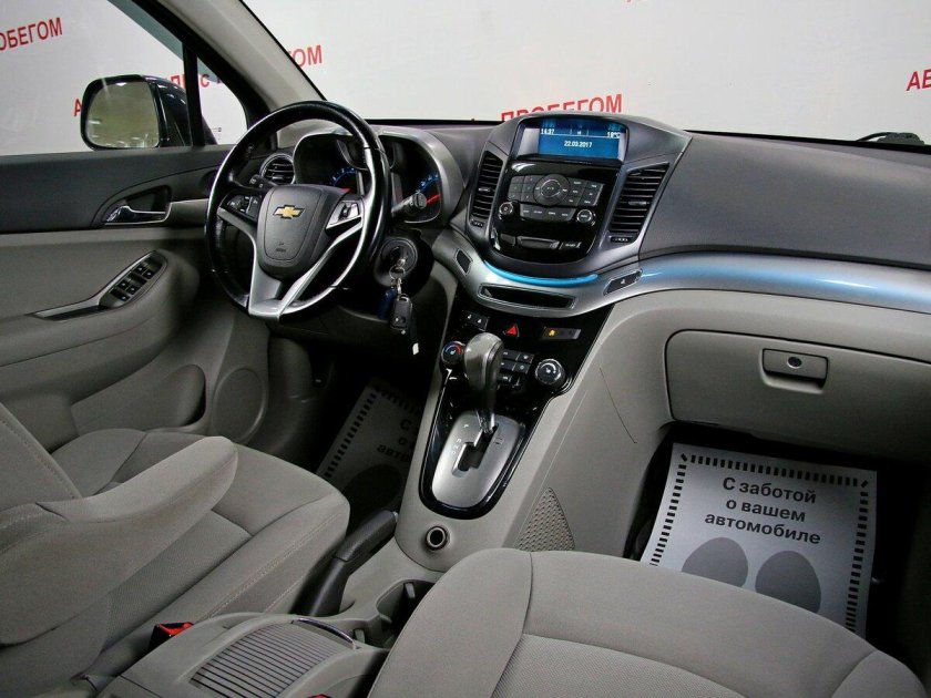 Chevrolet Orlando 2010-2015