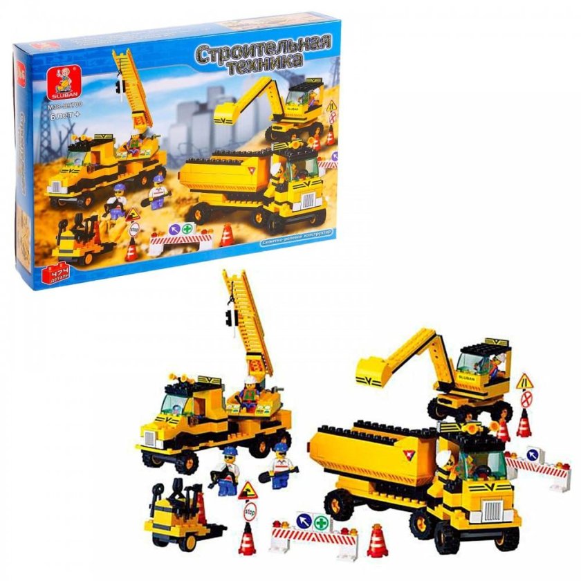 Конструктор Слубан строительная техника
