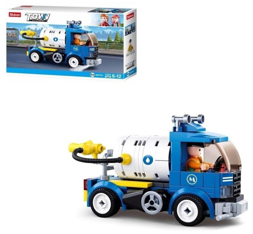 Поливочная машина