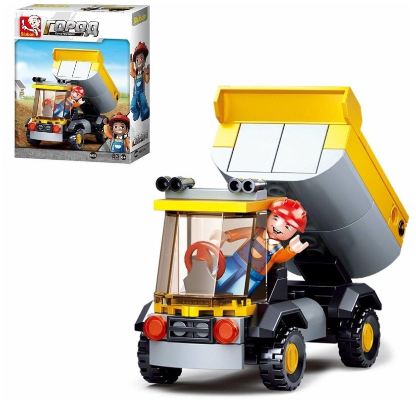 Конструктор "самосвал"