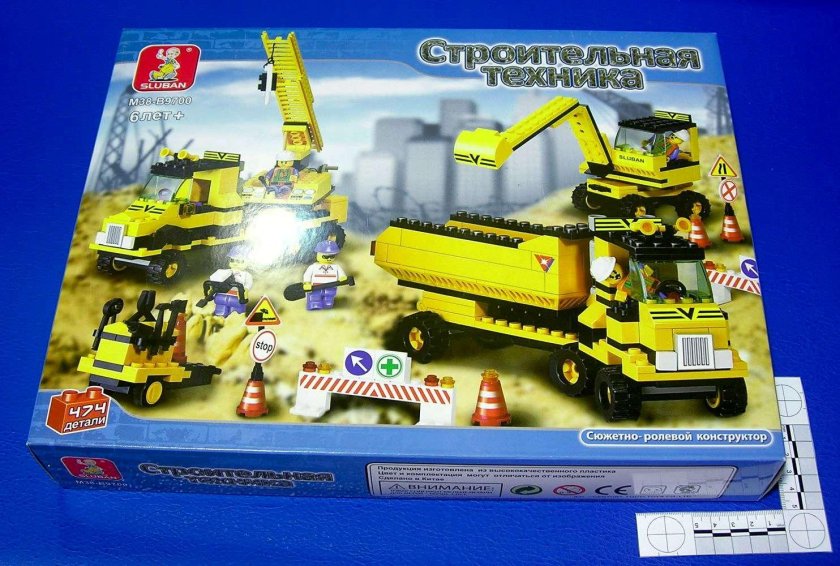 Sluban строительная техника экскаватор m38 b0551