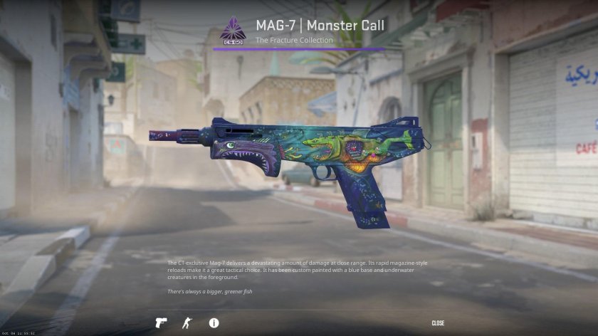 Кейс разлом