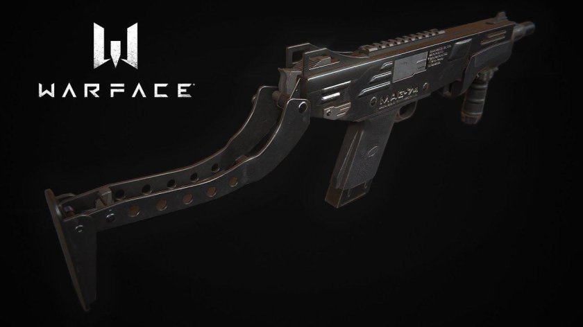 Mag 7 дробовик