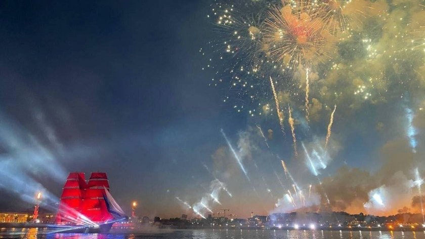 Алые паруса 2022 в Санкт-Петербурге