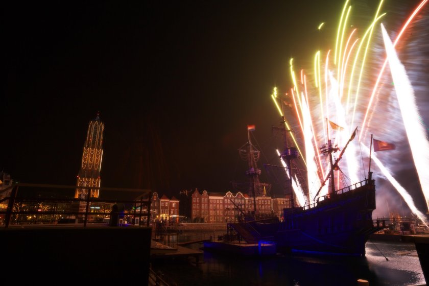 Корабль салют