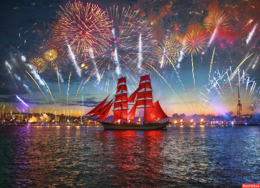 Алые паруса 2023 в Санкт-Петербурге