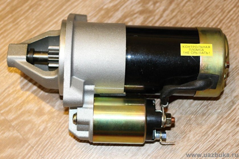 Стартер УАЗ 409 редукторный