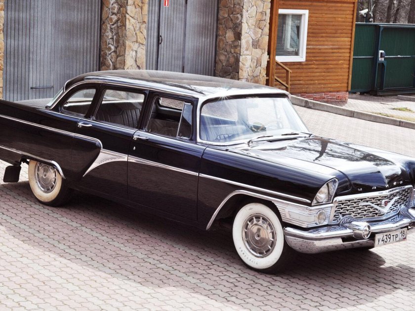 ГАЗ-13 Чайка 1959