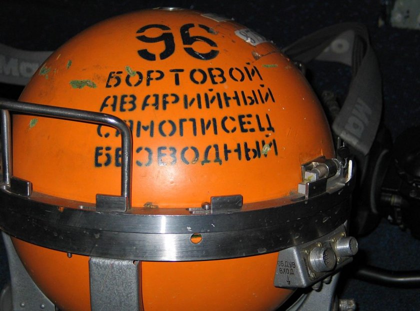 Бортовой самописец черный ящик