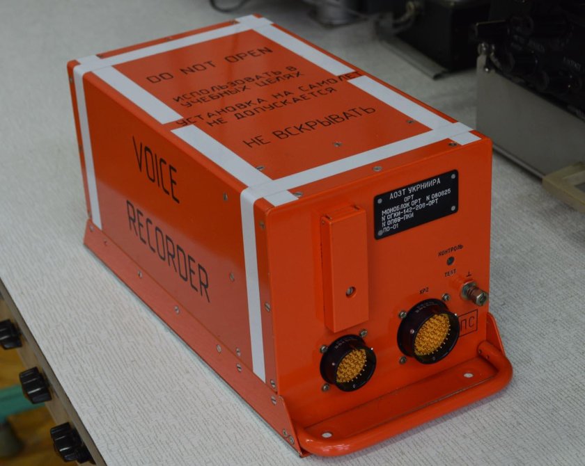 Бортовой самописец черный ящик