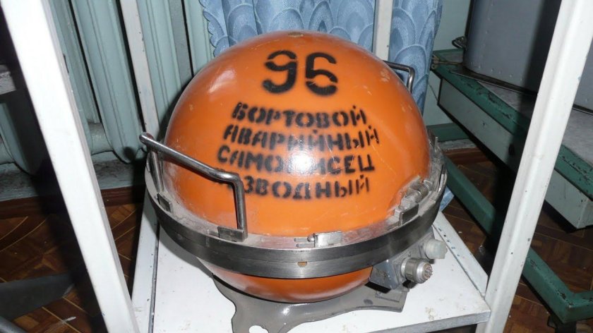 Бортовой самописец черный ящик
