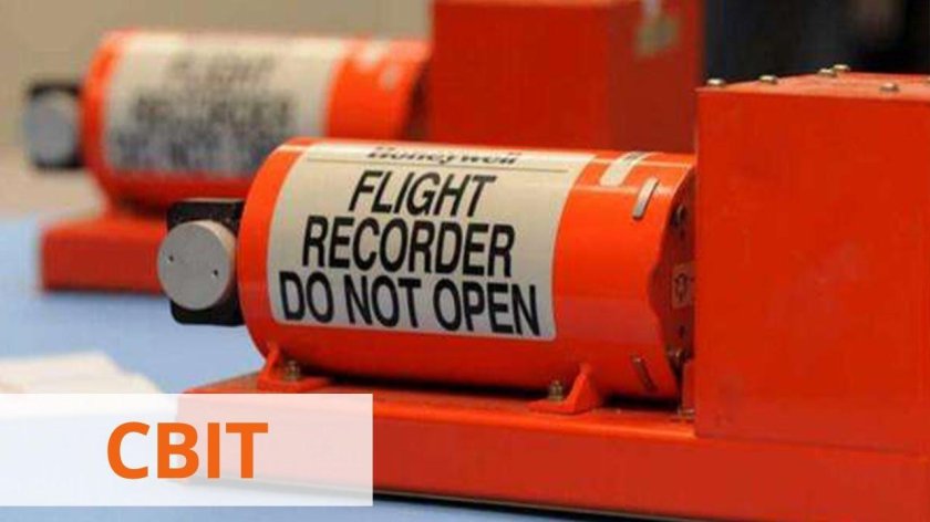 Черный ящик