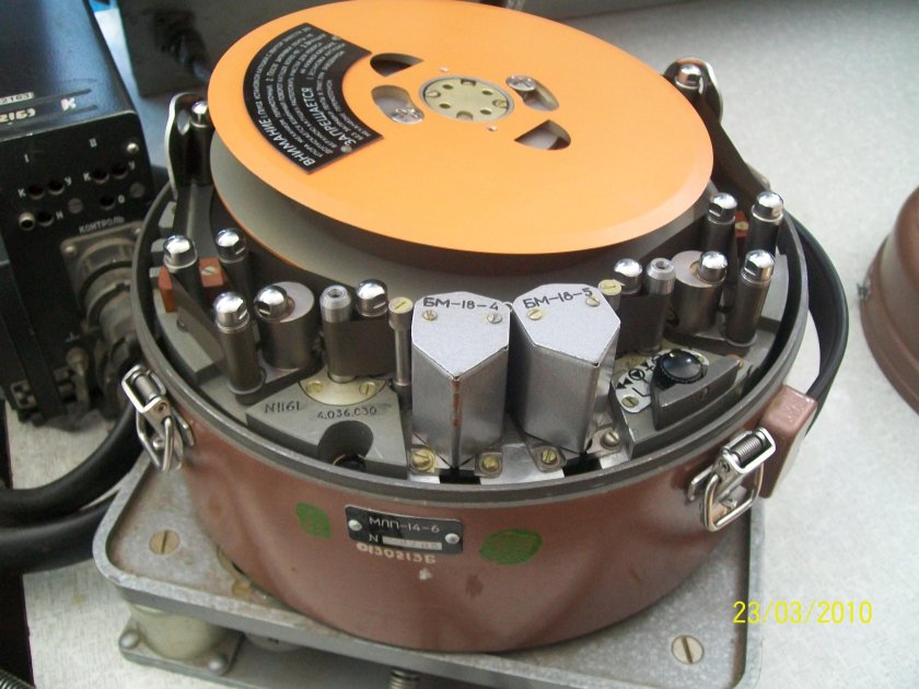 Бортовой самописец МСРП 12 96