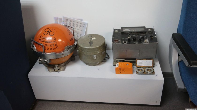 Бортовой самописец черный ящик