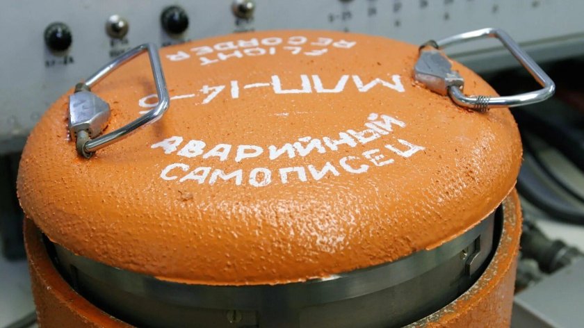 Бортовой самописец марс-бм