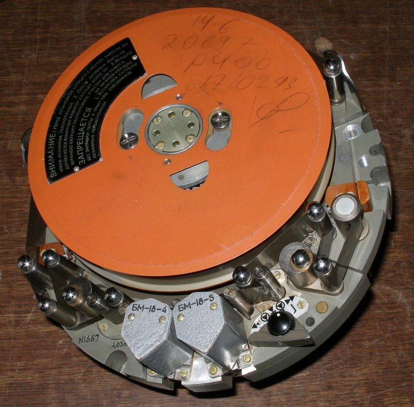 Самописец МСРП-12д