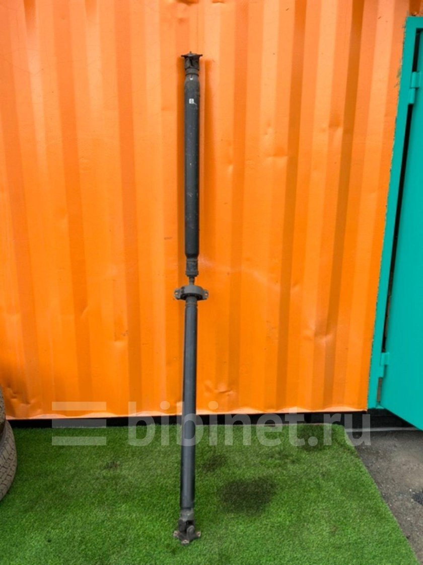 Карданного вала