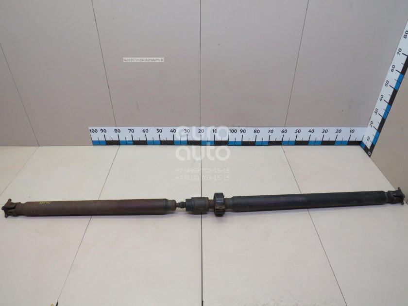 Кардан Мурано