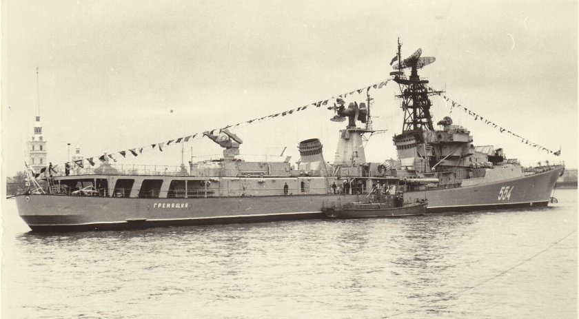 БПК пр 57а Гремящий