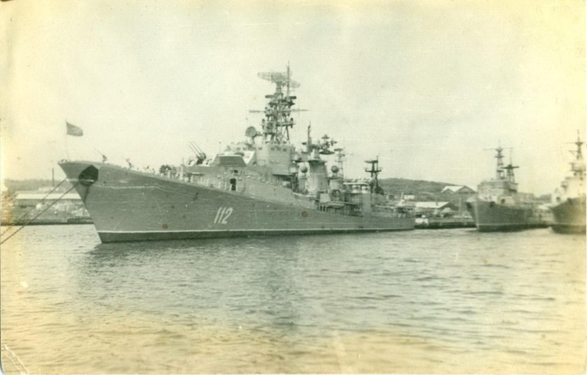 Эсминец 57 бис