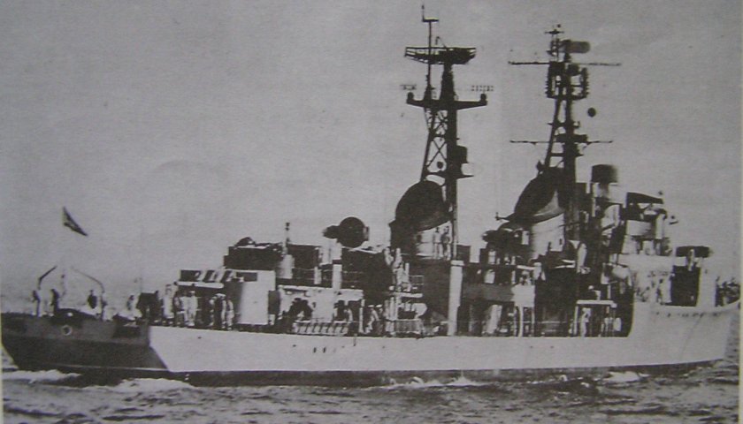 Эсминец проекта 30 бис