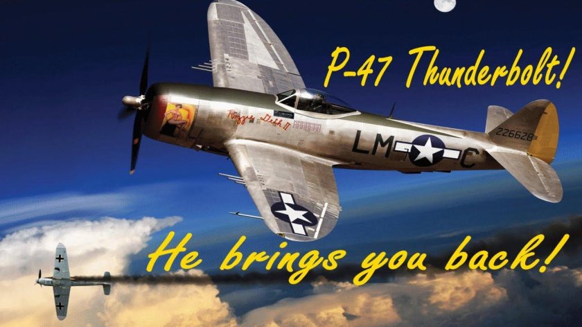 Самолет Тандерболт p-47