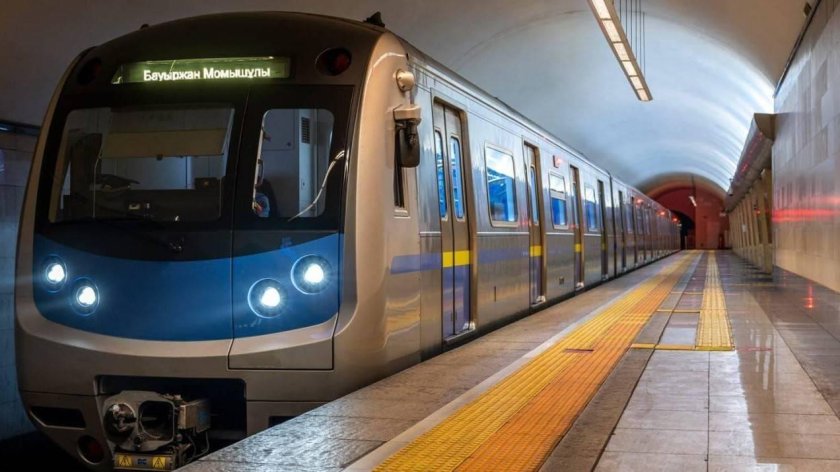 Метрополитен Алматы