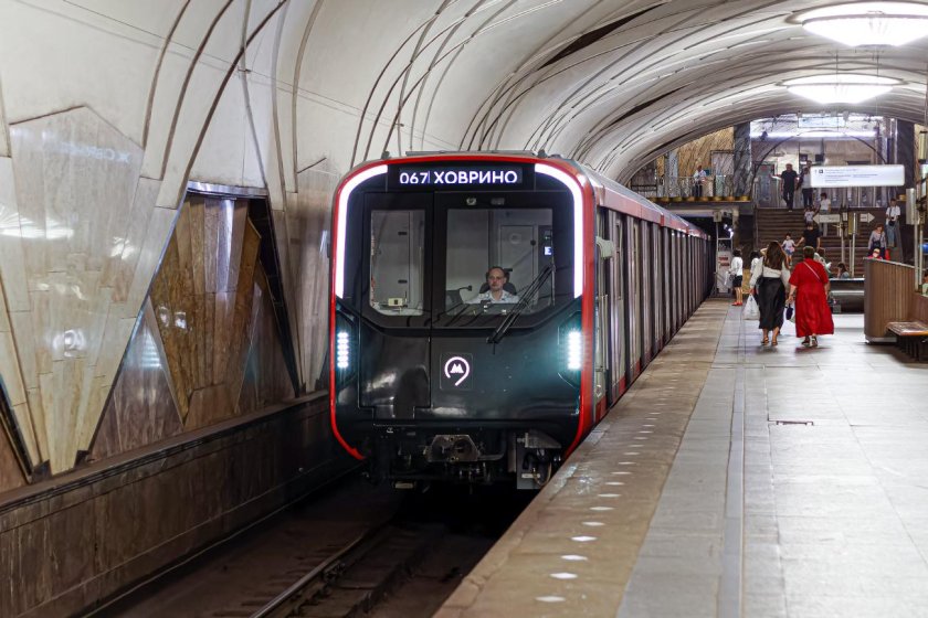 Москва вагон метро