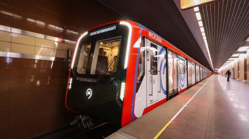 Москва вагон метро