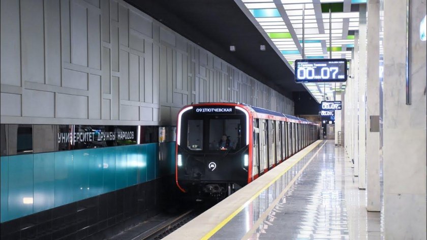 81 775 2 москва 2024