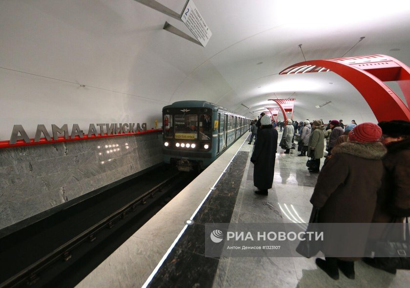 Алма-Атинская станция метро