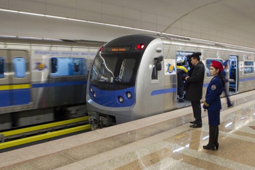 Метро Алма-Ата Казахстан